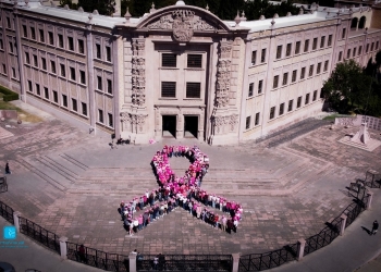 Anuncian semana rosa en el Tecnológico de Saltillo
